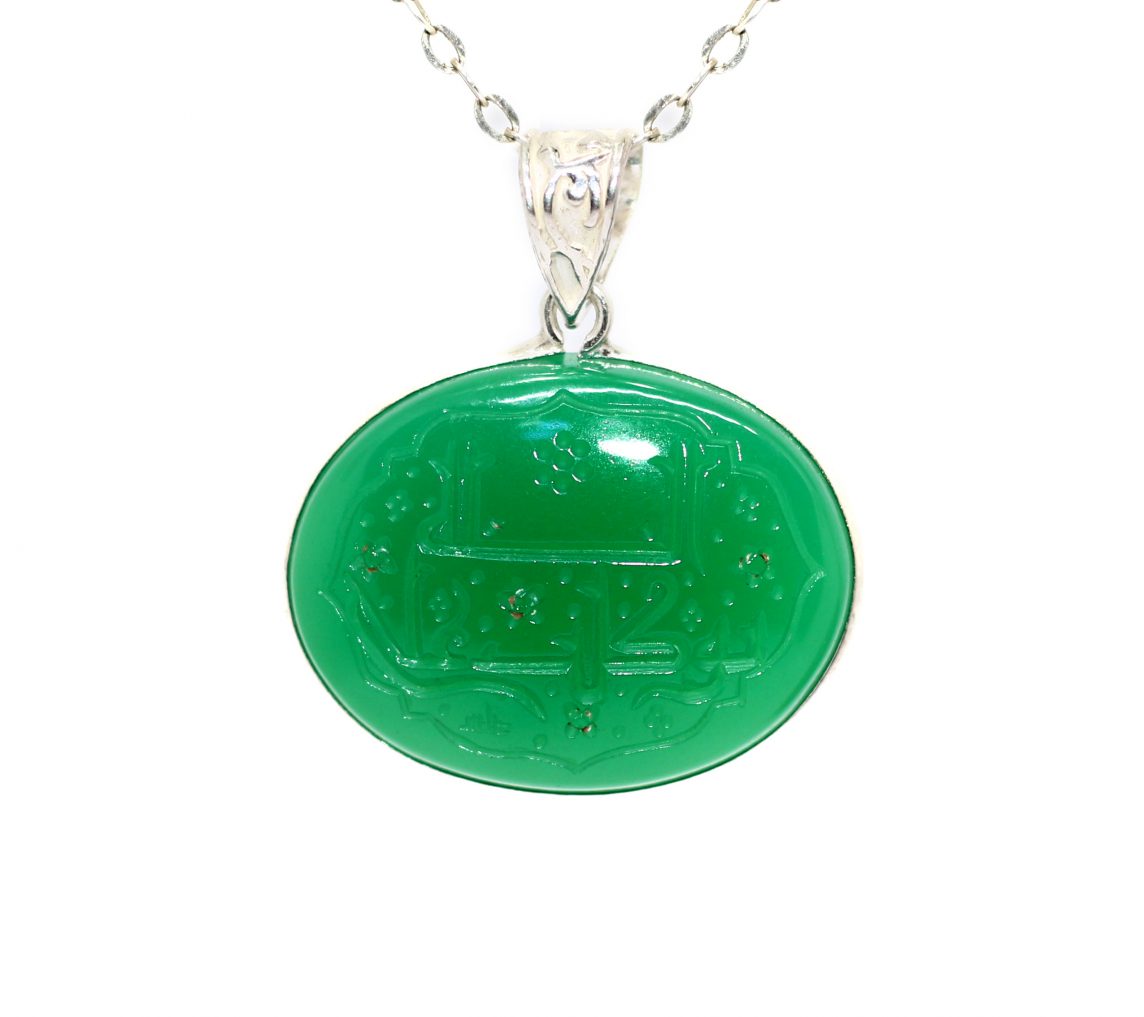 ياقوت اخضر / Ten carats of emerald ! 250 $/ carat Sold حجر زمرد اخضر ... : خواص یاقوت سرخ و ویژگی‌های بی نظیر این سنگ عالی > سنگ ياقوت افضل انگشترهای ديگر است و قرآن کريم در سوره الرحمن بدان اشاره کرده است.